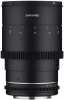 SAMYANG 135mm T2.2 VDSLR MK2 Micro 4/3 Photo SAMYANG1170071