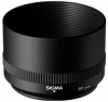 SIGMA Parasol LH680-03 (105mm DG OS HSM EX) Photo SIGMA258E31
