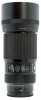 Photo SIGMA2606503OCCAS