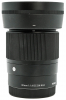 SIGMA 30mm f/1.4 DC DN Contemporary Sony E
