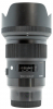 SIGMA 50mm f/1.4 DG HSM Art Sony