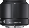 SIGMA 60mm f/2.8 DN Art Sony-E Preta Photo SIGMA350965