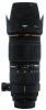 SIGMA 70-200 mm F2,8 II APO DG EX HSM Macro Nikon D Photo SIGMA5795501OCCAS