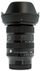 SIGMA 24-70mm f/2.8 DG DN II Art Montagem L