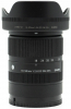SIGMA 18-50mm f/2.8 DC DN Contemporary Sony E