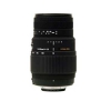 SIGMA 70-300mm f/4-5.6 DG Macro Nikon Motorizada Photo SIGMA5A9955