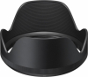 SIGMA Parasol LH876-02 (24-105mm f/4 DG OS HSM) Photo SIGMA6357Z6