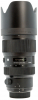 Photo SIGMA6939501OCCAS