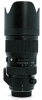 Photo SIGMA6939503OCCAS