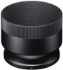 SIGMA Parasol LH770-05 (100-400mm f/5-6.3 DG DN OS) Photo SIGMA750H01