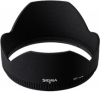 SIGMA Parasol LH680-04 (18-250mm f/3.5-6.3 DC Macro OS HSM) 