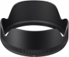 SIGMA Parasol LH780-07 (18-300mm DC HSM) Photo SIGMA8867Z6