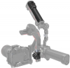 SMALLRIG 3920 Controlador sem Fio para DJI Series (Descontinuado) Photo SMALLRIG1280633