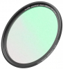 SMALLRIG 4583 Filtro Magnético 1/4 Black Mist 67mm Photo SMALLRIG128269