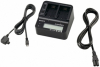 SONY Adaptador Sector/ Carregador AC-VQV10 (Série P/H/V) Photo SONYACVQV10CEE