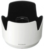 SONY Parasol ALC-SH145 (SEL 70-200 mm GM)