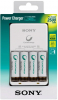 SONY Kit Carregador + 4 Pilhas AA Recarregáveis - 2500mAh Photo SONYBCG34HH4GN
