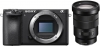 SONY Alpha 6500 + 18-105mm Photo SONYILCE6500GBDIEU
