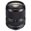 SONY 18-135mm f/3.5-5.6 SAM Photo SONYSAL18135AE