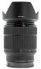 SONY 28-70mm f/3.5-5.6 SEL