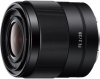SONY 28mm f/2 FE Photo SONYSEL28F20SYX