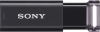 SONY Pen USB QX Serie 3.1 - Alta Velocidade - 226MB/S - 64Gb (Saldos) Photo SONYUSM64GQX