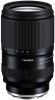 TAMRON 25-200mm f/2.8-5.6 Di III VXD G2 monture Sony E (New) Photo TAMRON25200SONYE