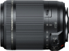 TAMRON 18-200mm f/3.5-6.3 Di II VC Nikon Photo TAMRONB018N