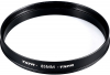 TILTA Anel Adaptador 85mm para Mattebox MB-T15 Photo TILTAMBT1585