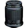 TOKINA SZ 300mm PRO F7.1 MF Montagem Sony E Photo TOKINATO1SZX300S