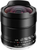 TTARTISAN 10mm f/2.0 Sony E Photo TTARTISANGTTC1020E