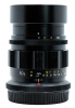 VOIGTLANDER APO LANTHAR 50MM F2 NIKON Z