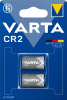 VARTA Pilha CR2 Lítio X2 Photo VARTA6206BL2