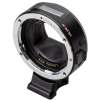 VILTROX EF-E5 Anel Adaptador Canon EOS/SONY E Photo VILTROXD203801