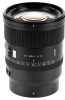 VILTROX AF 85mm f/1.4 Pro Nikon Z (New)