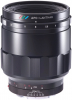 VOIGTLANDER 65mm f/2 Macro APO-Lanthar para Sony-E Photo VOIGTLANDER240039