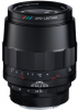 VOIGTLANDER 110mm f/2.5 Macro APO-Lanthar para Sony-E Photo VOIGTLANDER240044
