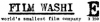 WASHI Photo WASHIE4X5