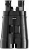 ZEISS Binóculos com Estabilização de Imagm 20X60 S Photo ZEISS526000