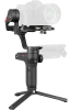 ZHIYUN Weebill Lab Estabilizador (Max 3Kg) Photo ZHIYUN5340